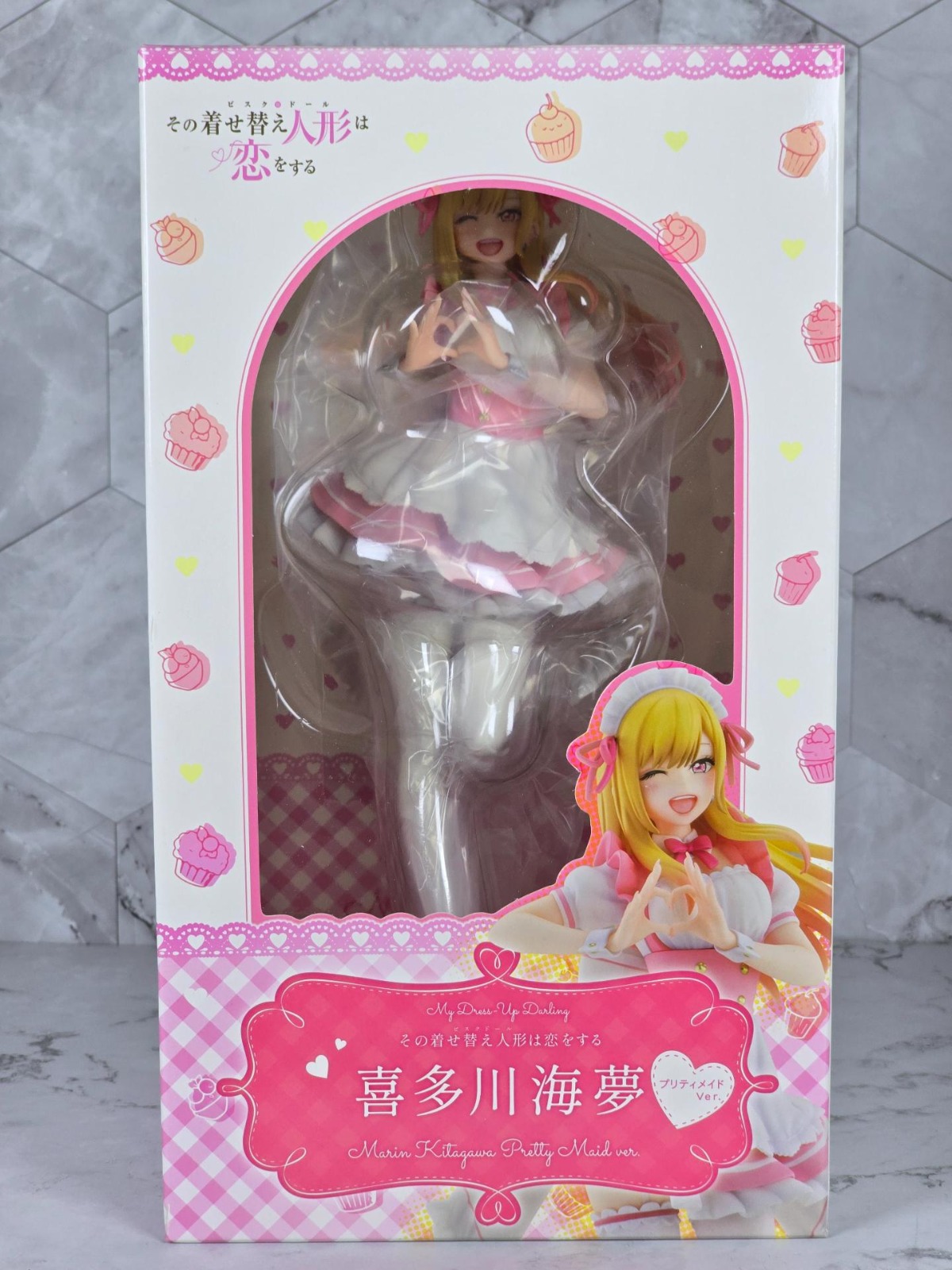 Caja Frente Marin Kitagawa Pretty Maid 1/7 My Dress Up Darling S-FIRE Good Smile Company Sega