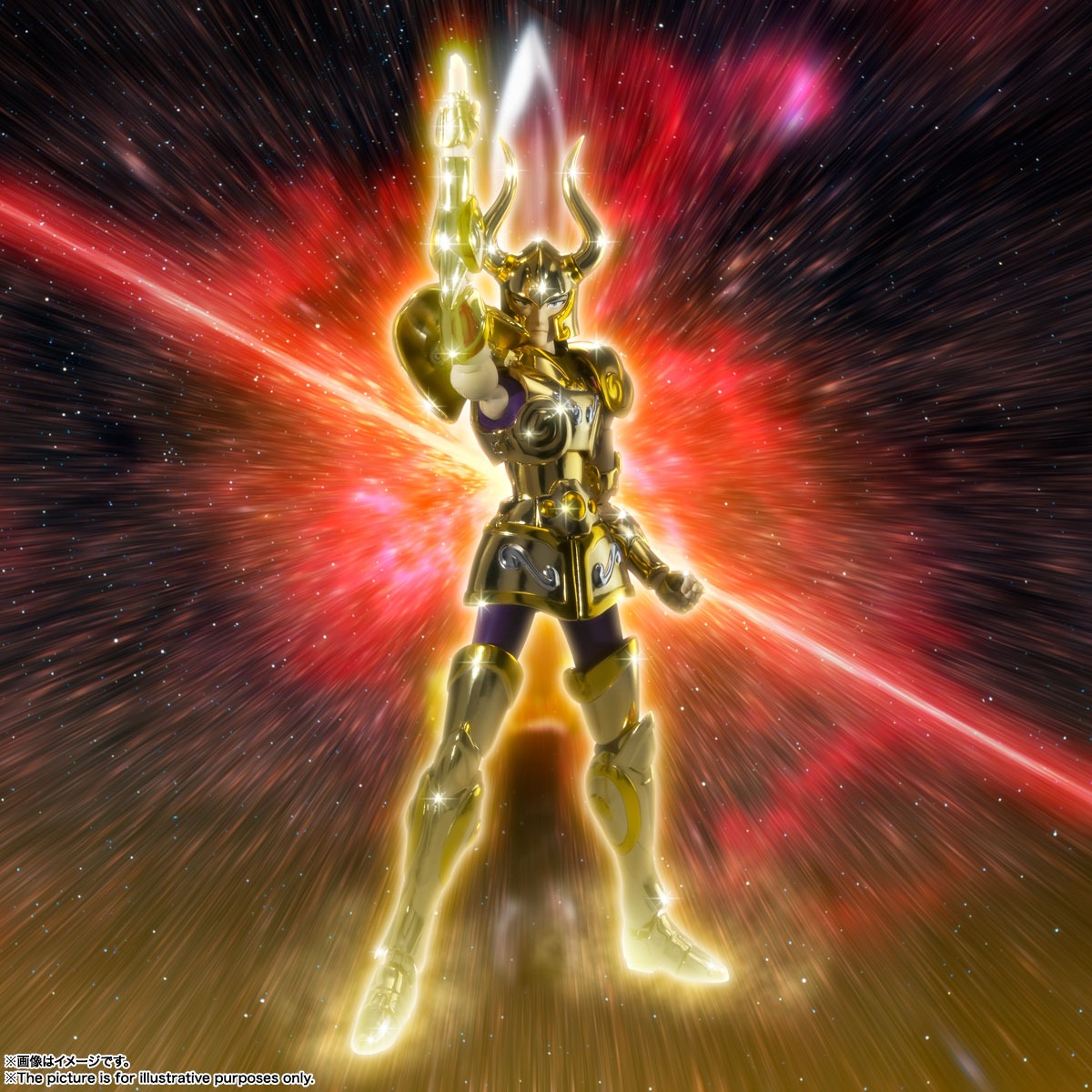 Shura con la armadura dorada y el brazo elevado, rodeado por un haz luminoso sobre un fondo del cosmos ejecutando la Espada Excalibur.